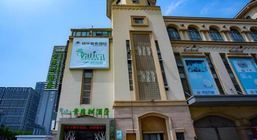 Vatica Lianyungang Haizhou Xinkong South Road Zhongyin Mingdu Hotel Hangcsou Kültér fotó