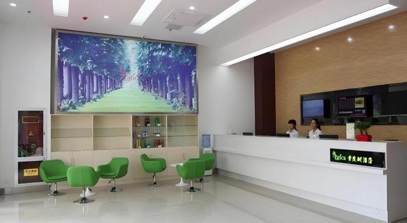 Vatica Lianyungang Haizhou Xinkong South Road Zhongyin Mingdu Hotel Hangcsou Kültér fotó