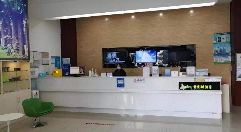 Vatica Lianyungang Haizhou Xinkong South Road Zhongyin Mingdu Hotel Hangcsou Kültér fotó